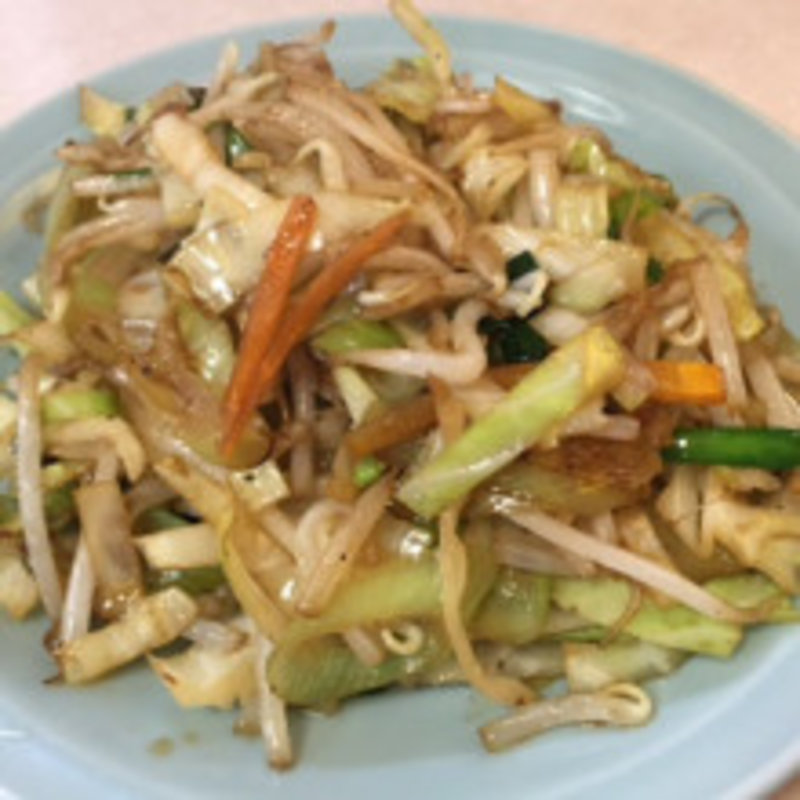 野菜炒メ(喜楽)