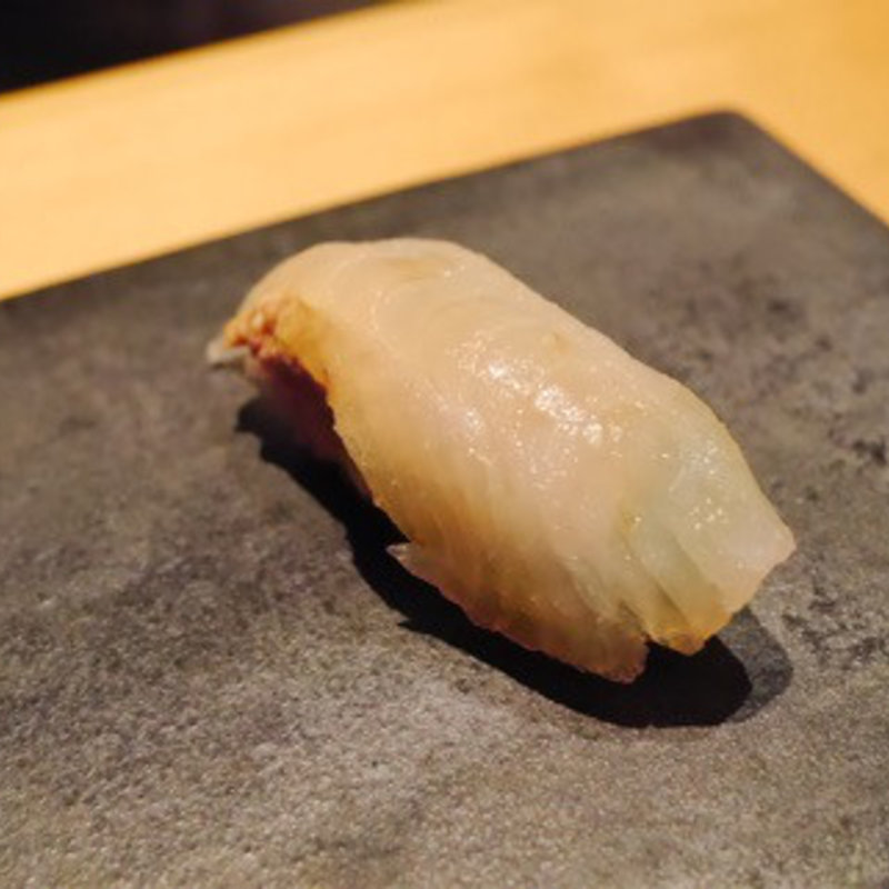 かわはぎ(喜邑 （㐂邑）)