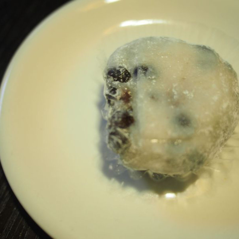 塩豆大福(嘉祥庵 )