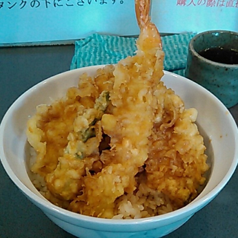 四八天丼(四八天丼 味彩屋)