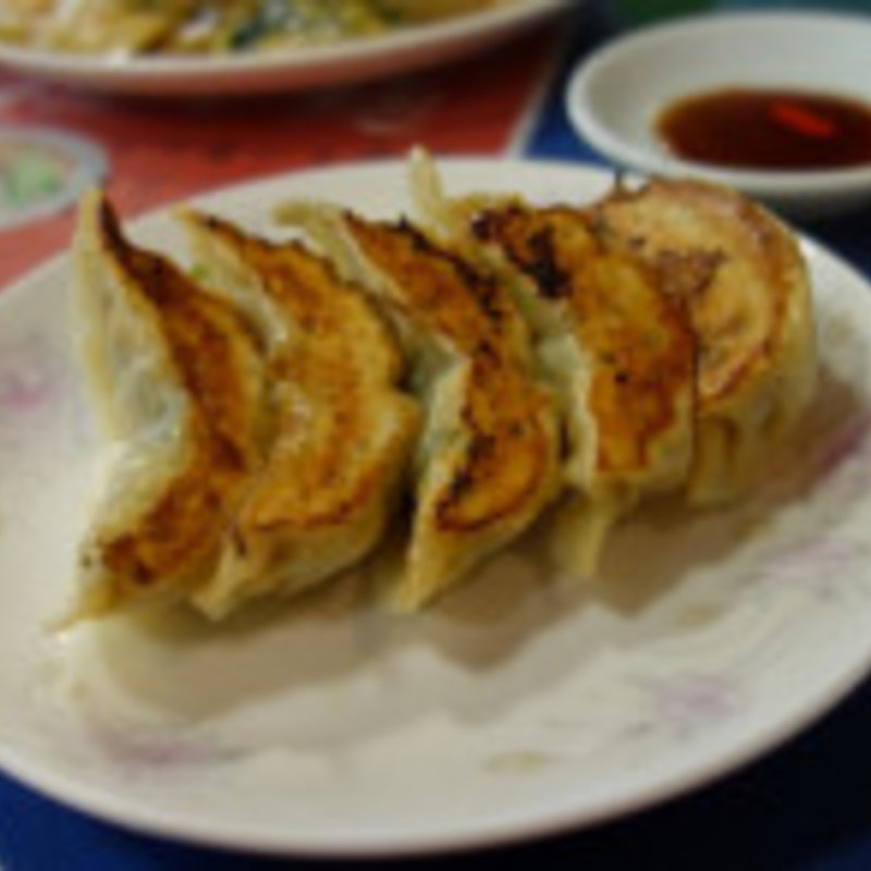 餃子(四川大飯店)