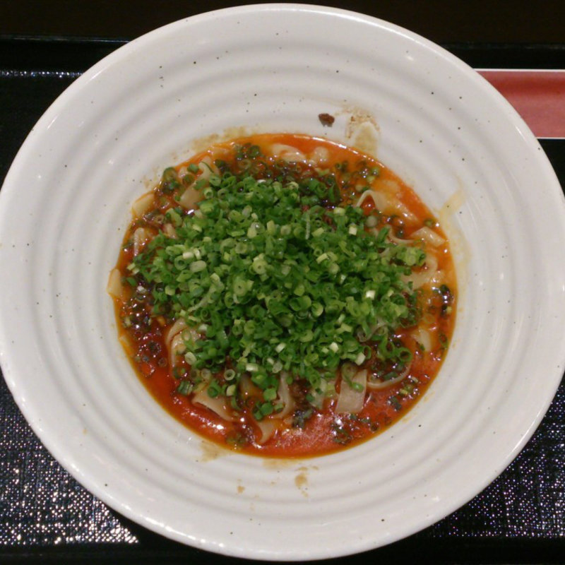 汁無し担々麺(四川担々麺 杏亭 ジャズドリーム長島店 )