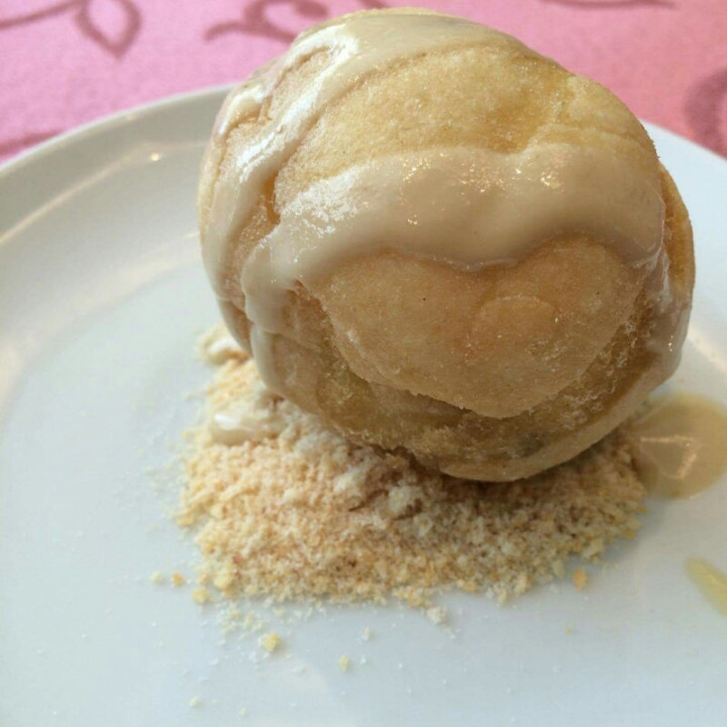 ゴマ団子(Szechwan Cuisine & Wine YIFU)