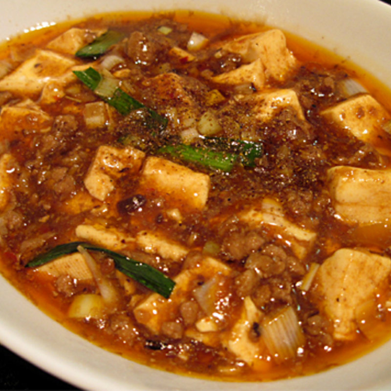 麻婆豆腐(四川麻婆専家 辣辣 （シセンマーボーセンカ ラーラー）)