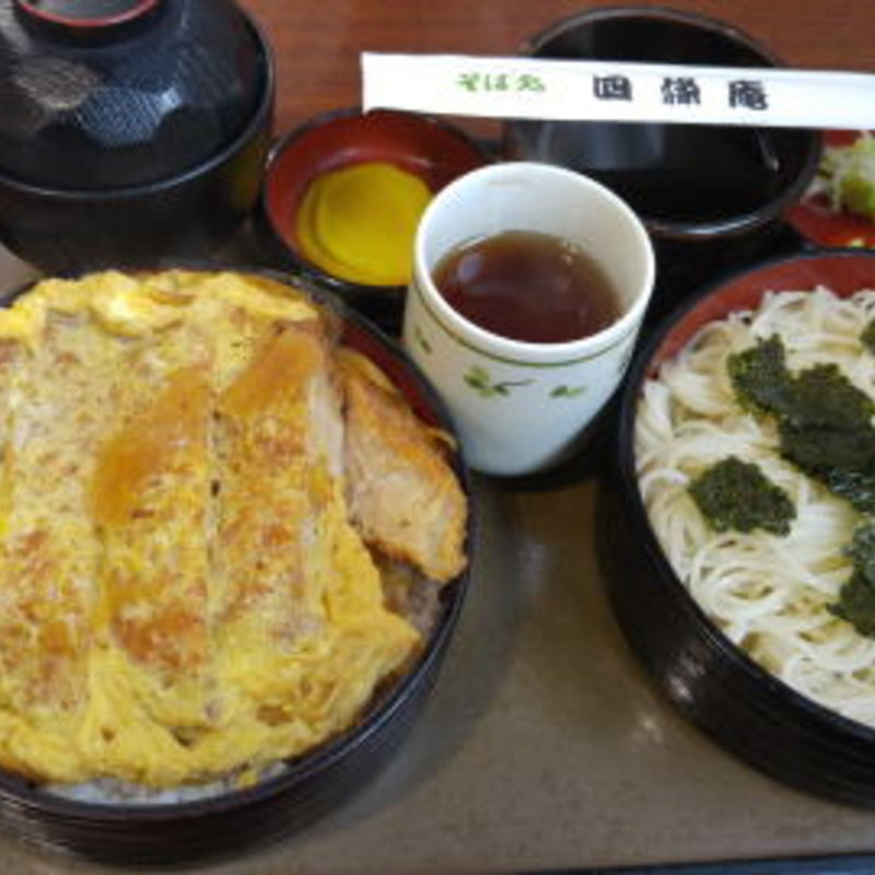 カツ丼セットそばorうどん(四條庵)