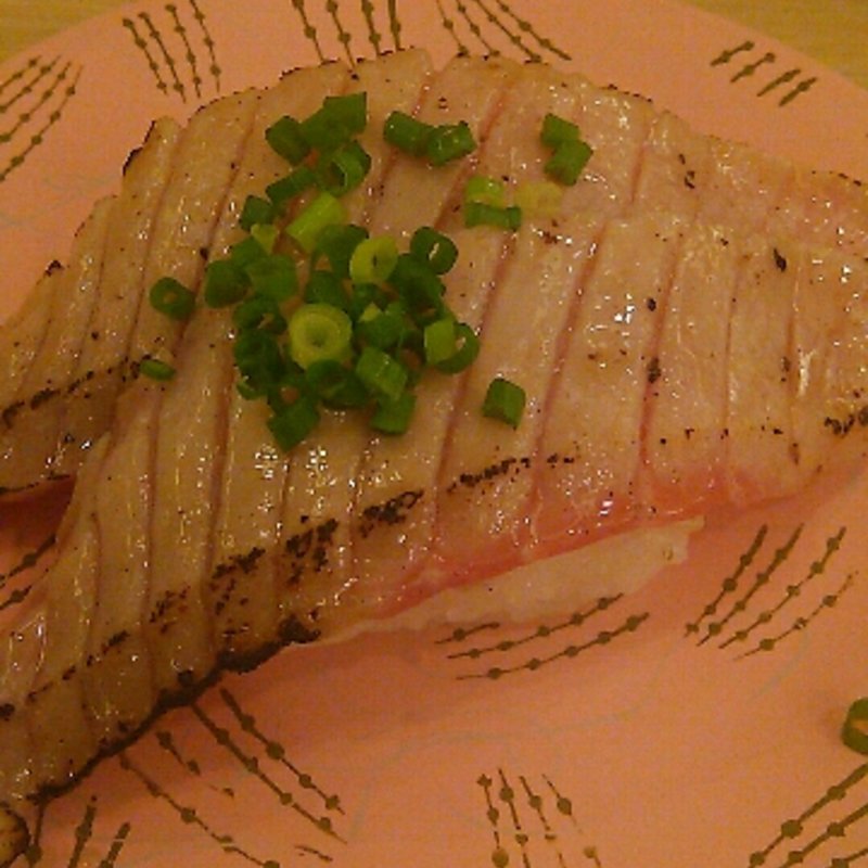 炙り塩ハラス(回転寿司 トリトン 三輪店)