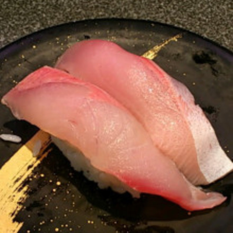 いなだ(回転寿司 大江戸 川崎店)