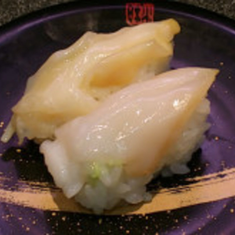 つぶ貝(回転寿司 大江戸 川崎店)
