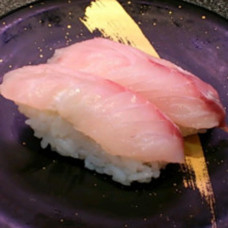 黒むつ(回転寿司 大江戸 川崎店)