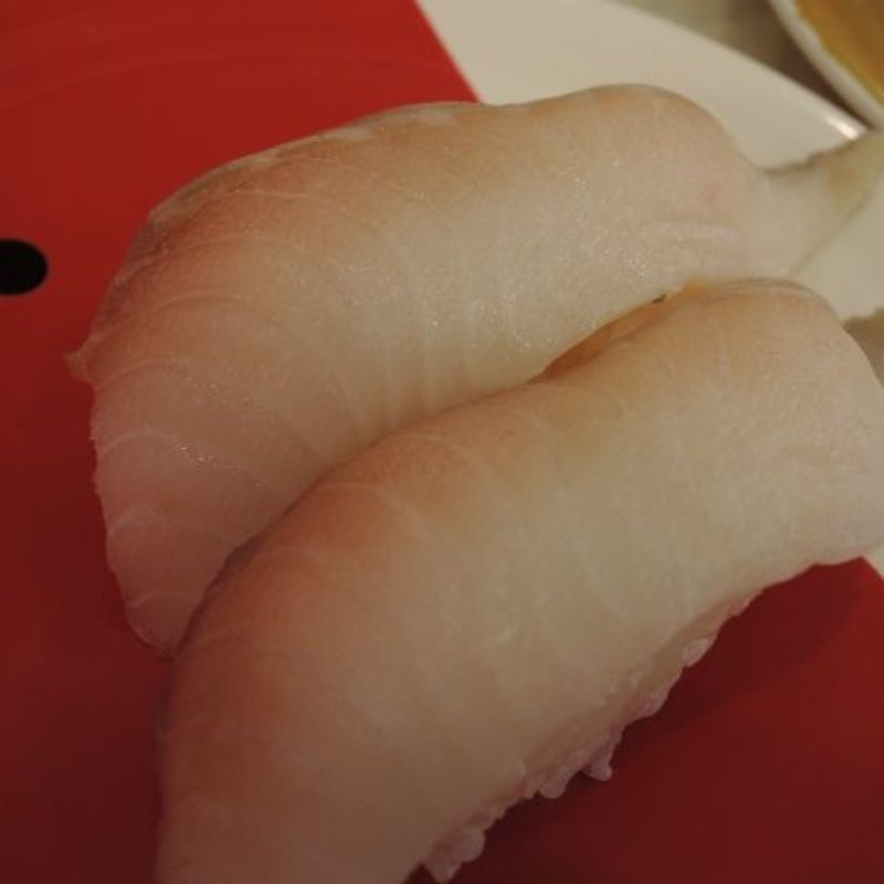 銀だら(回転寿司かいおう 八王子打越店 )