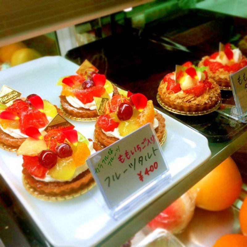 フルーツタルト(地熱観光ラボ縁間 )