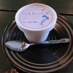 ミルクジェラート「八丈島の人妻」(地魚干物食堂 藍ヶ江水産 )