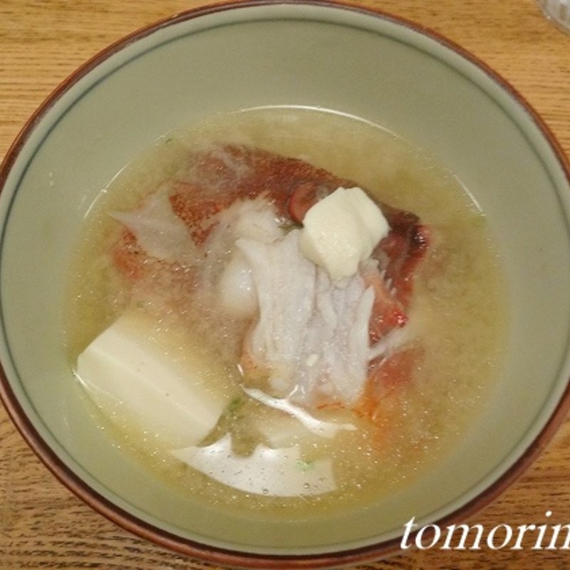 アカハタのあら汁(地魚料理 みつはし )