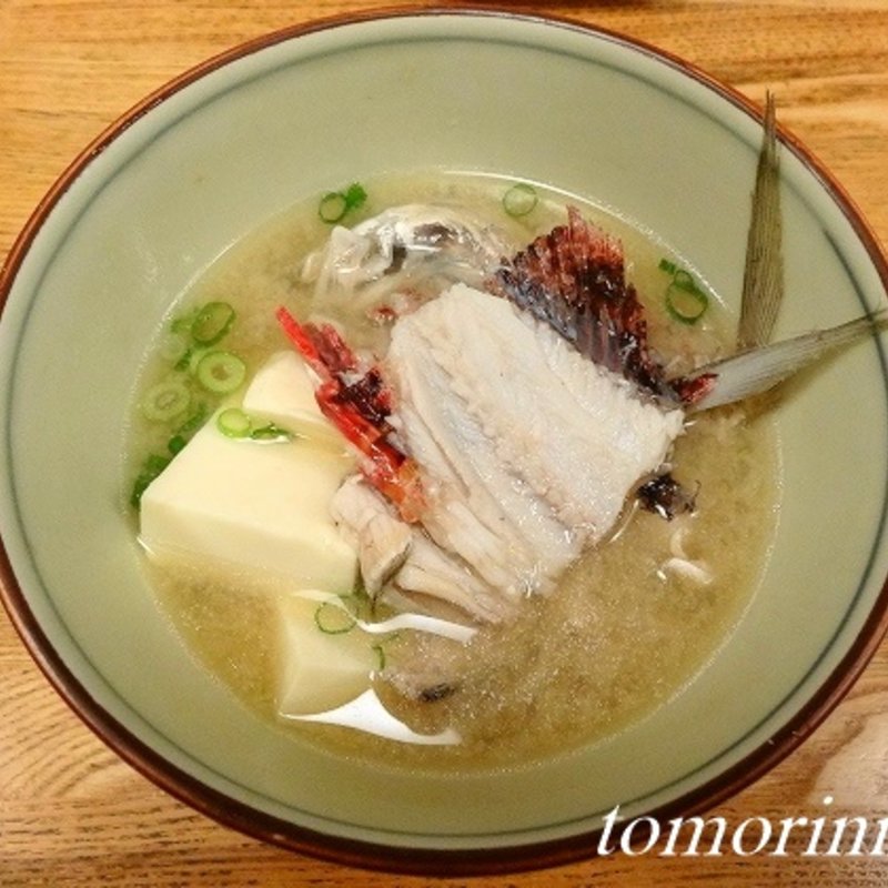 あら汁(地魚料理 みつはし )