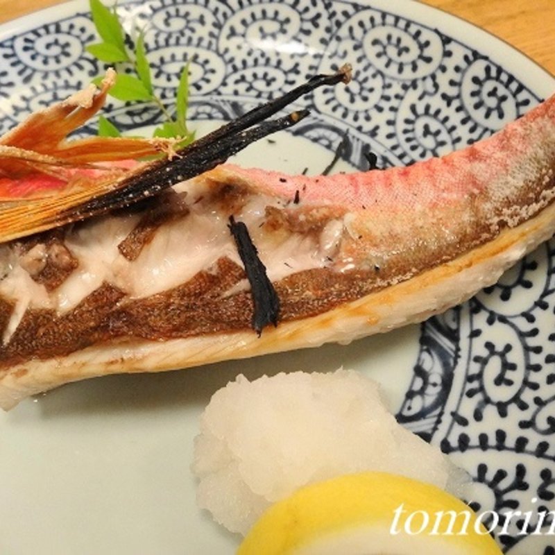 ホウボウの塩焼き(地魚料理 みつはし )