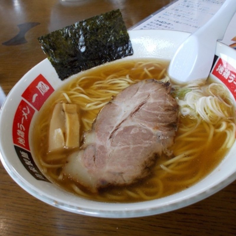 ラーメン(地鶏ラーメン 一鳳 （イッポウ）)