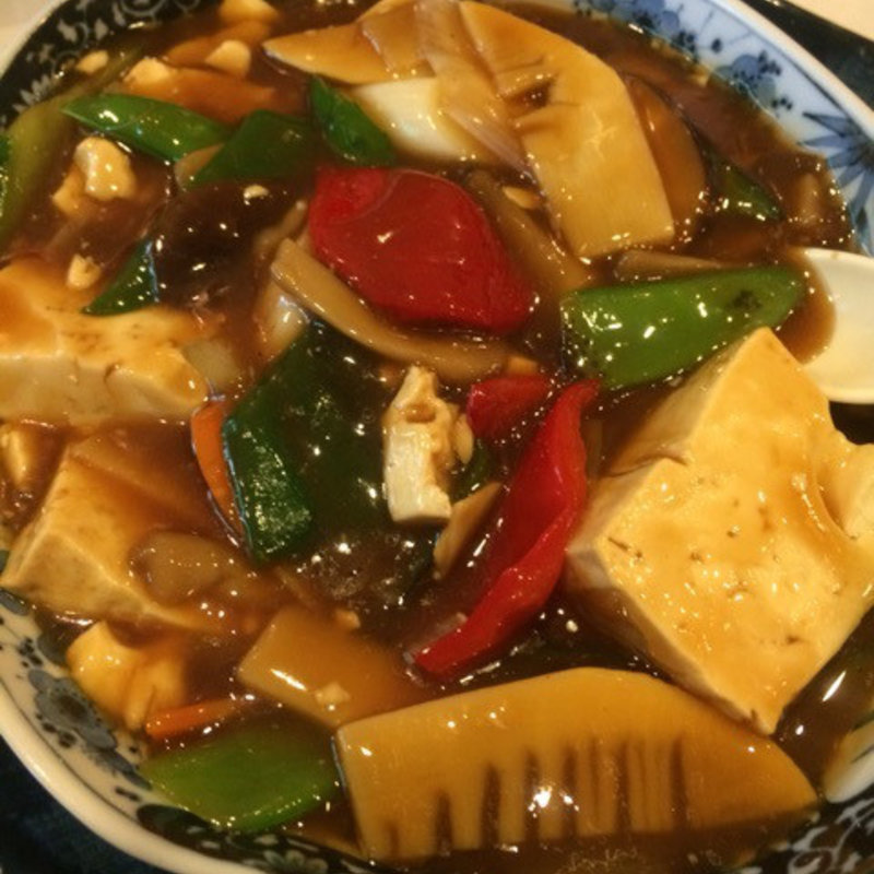 豆腐と野菜煮込み(壹番 （いちばん）)