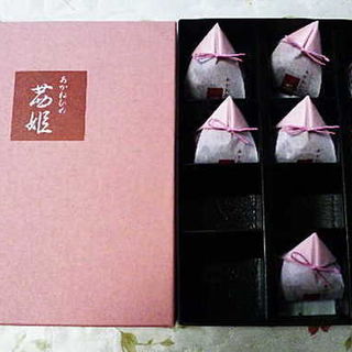 茜姫(壽屋寿香蔵 （コトブキヤジュコウクラ）)