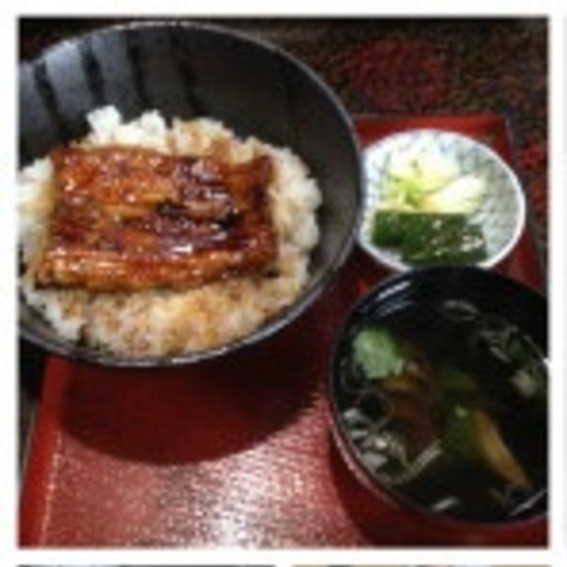 うな丼(多喜口 )