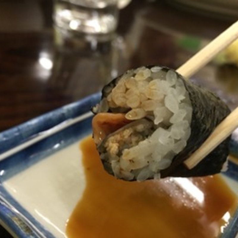 嫁姑巻(鮨 やっちゃば)