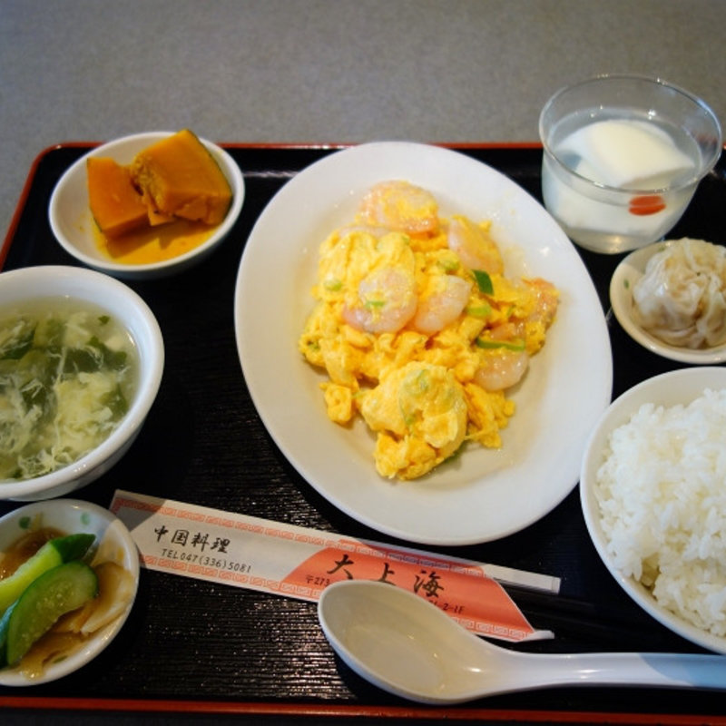 エビと玉子の炒め定食（ランチ）(大上海)