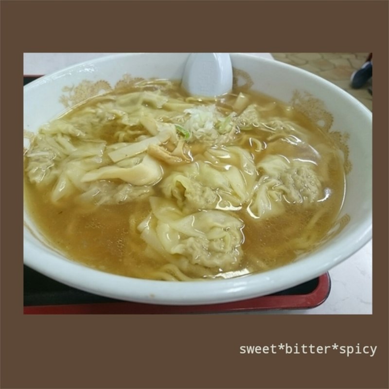 ワンタン麺(大丸)