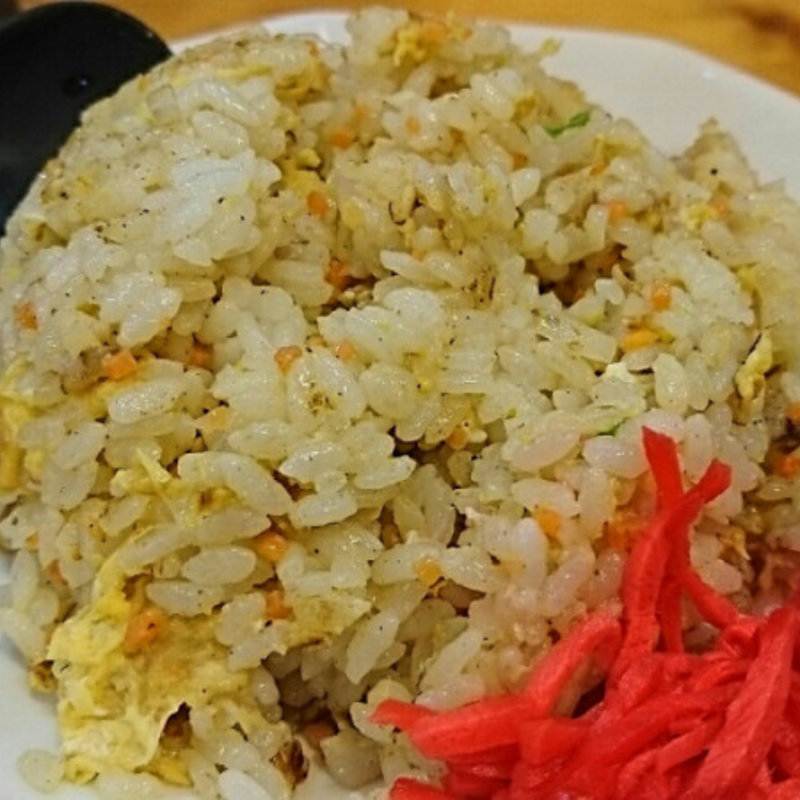 チャーハン(大光楼 本家)