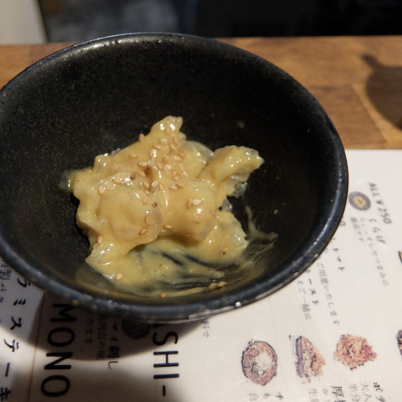 くらげのマスタード(大和町もつ肉店)