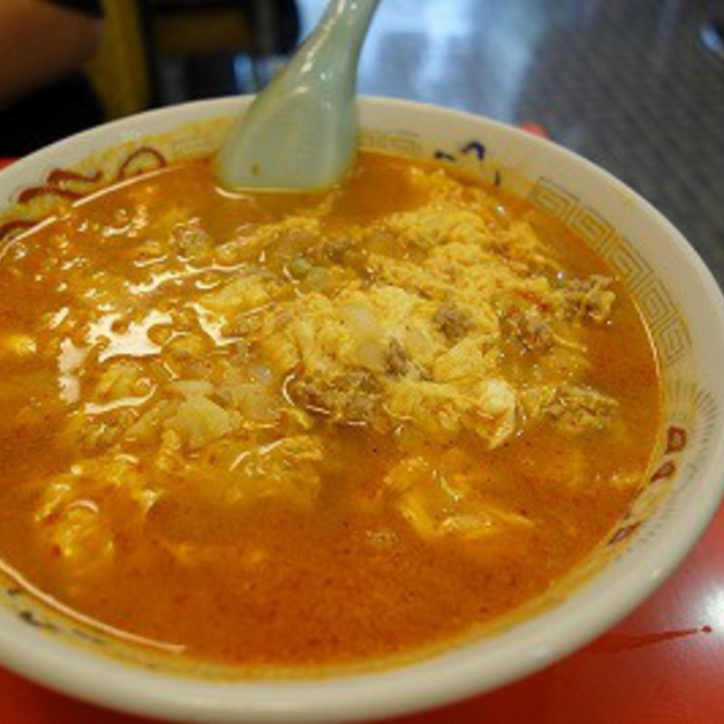 タンタンメン(大島飯店)