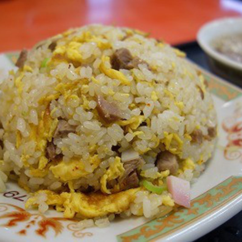 炒飯(大島飯店)