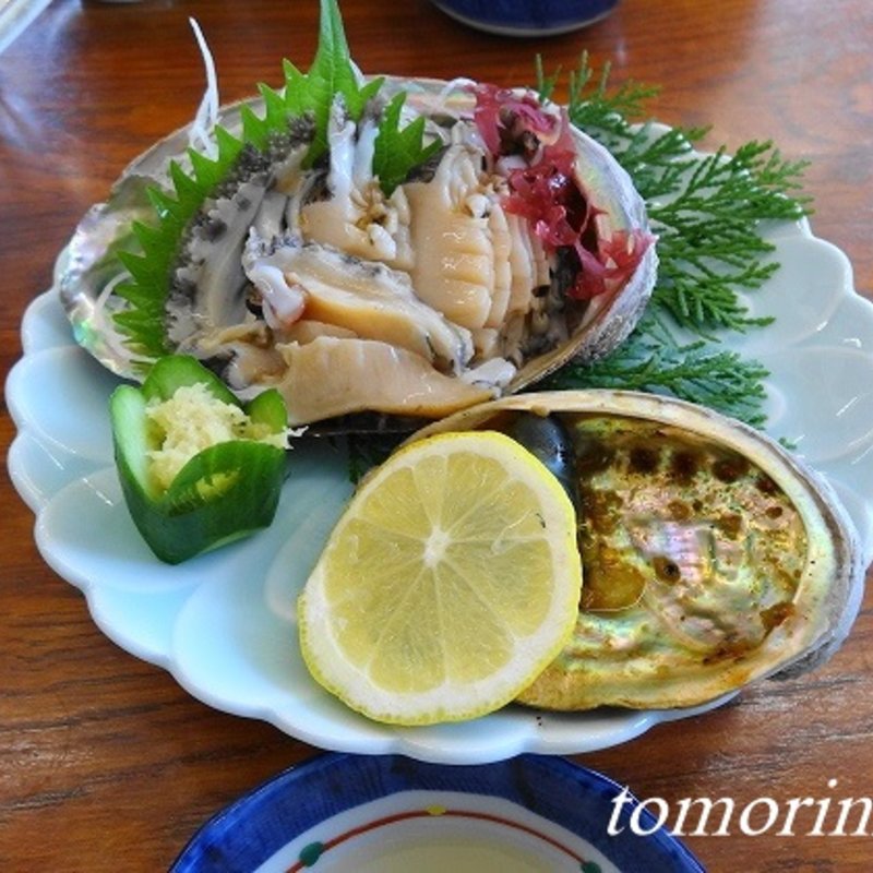 あわびのお刺身(大海 )