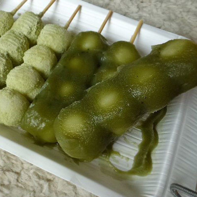 ずんだとずんだきなこ(大福亭 弥生通り店)