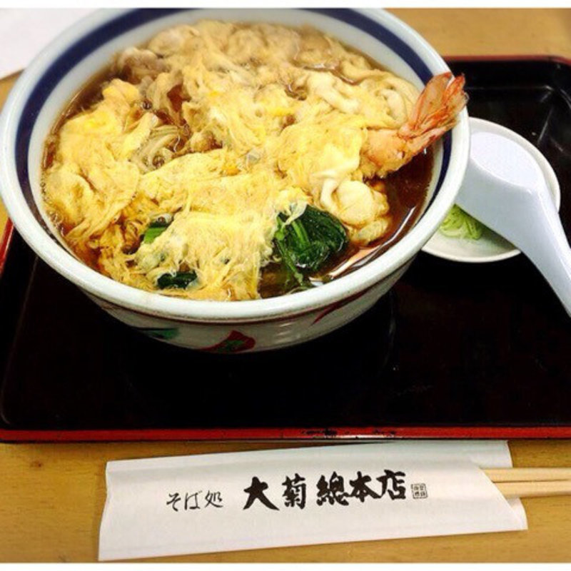 玉子とじうどん(そば処 大菊総本店)
