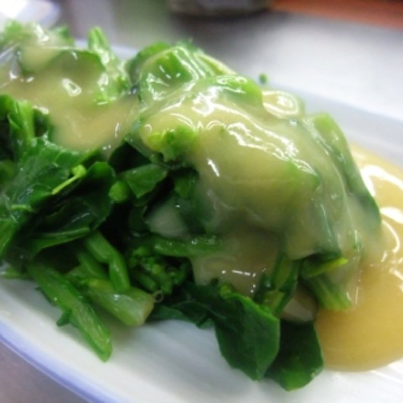 菜の花カラシ和え(岩田屋酒店)