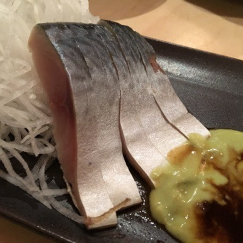 しめ鯖(大衆肉酒場　がつり )