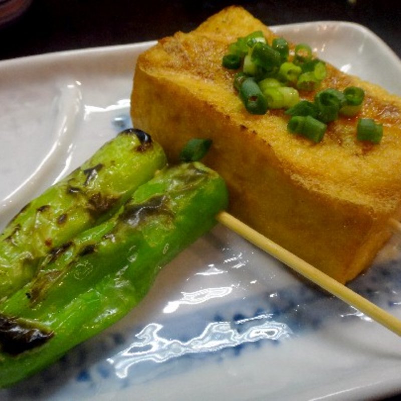 厚揚焼(大衆酒場　鳥勝)