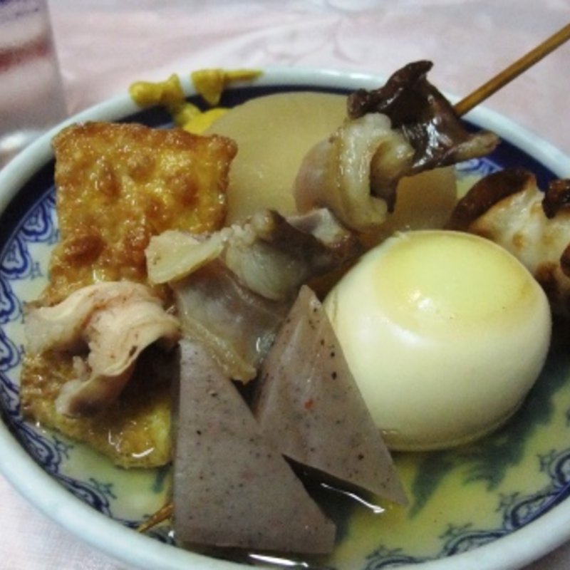 おでん(大衆食堂　松岡)