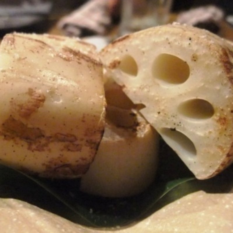新蓮根の炭焼き(大衆魚酒場 こばやし )