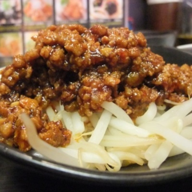 肉みそモヤシ(大阪王 京橋総本店)