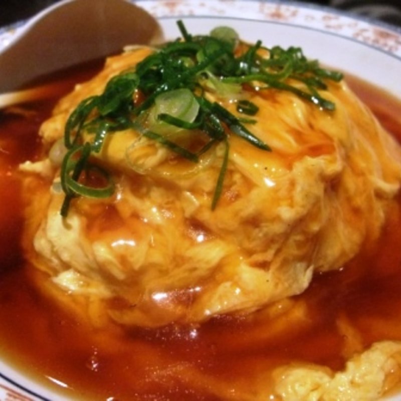 極天津飯 （並）(大阪王 大正店)