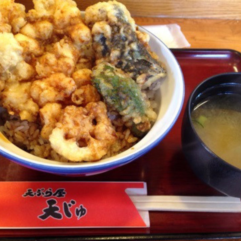 海鮮かき揚げと野菜の天丼』(天じゅ （てんじゅ）)