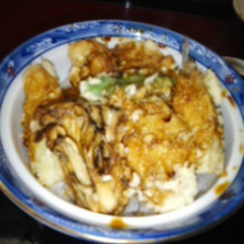 天丼(天ぷ良 きく新 （きくしん）)