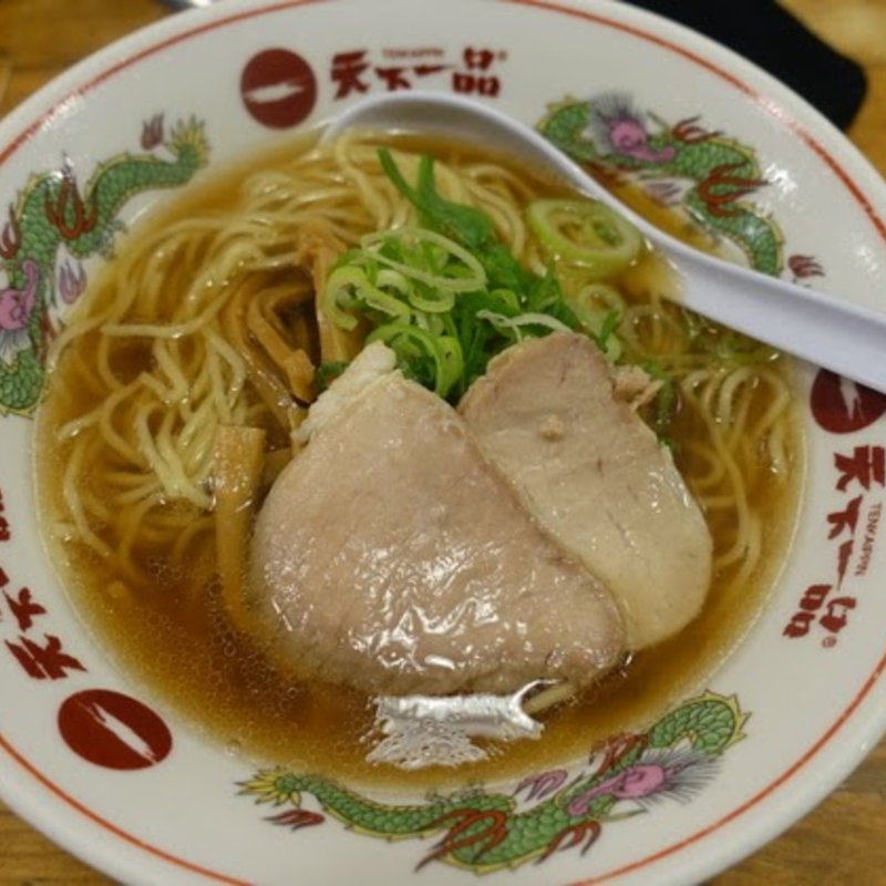 あっさりラーメン(天下一品 五反田店)