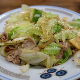 肉野菜炒め(天和)