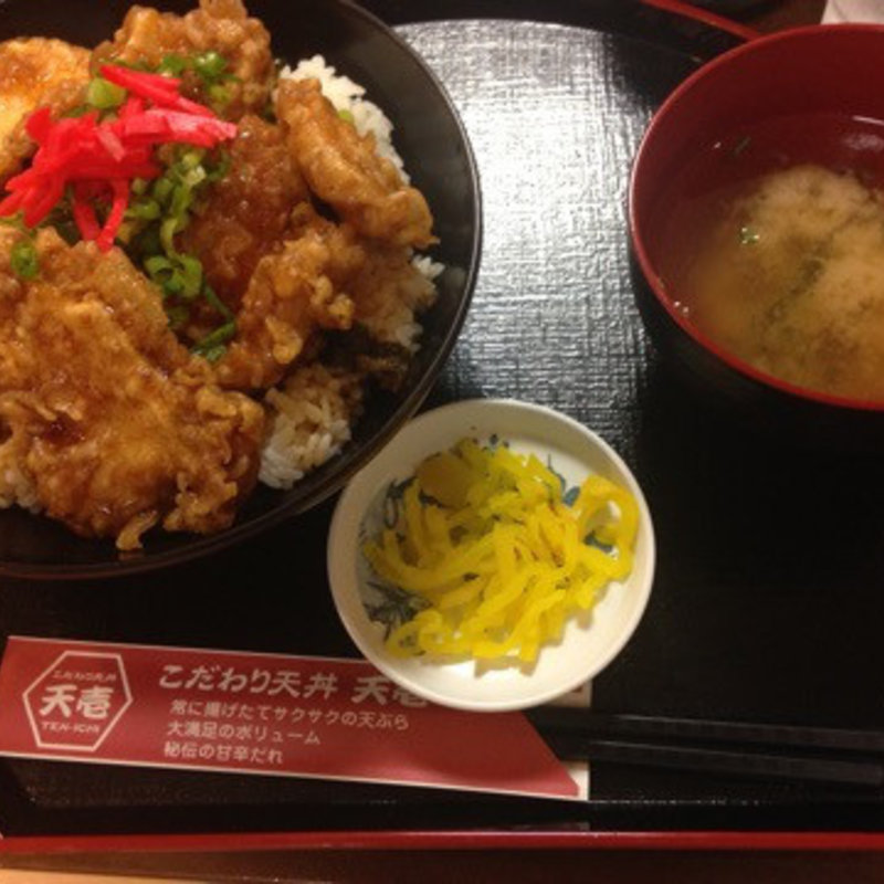 とりてん丼(天壱)
