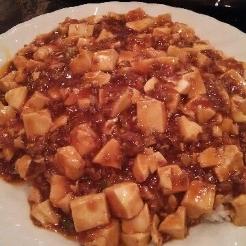 麻婆丼(天慎飯店 )