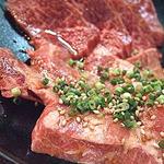 上ロース