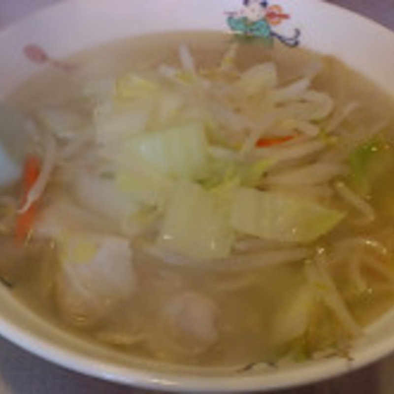湯麺・・・タンメン(天龍三世)