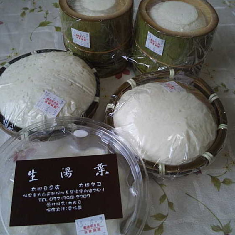 生湯葉(太田とうふ店 )