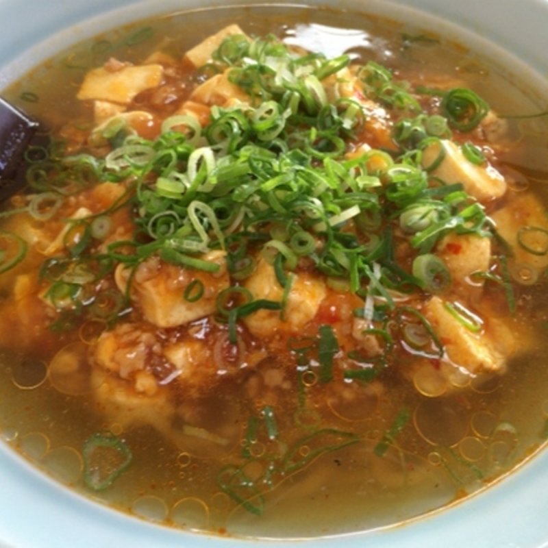 麻婆ラーメン(太興飯店 )